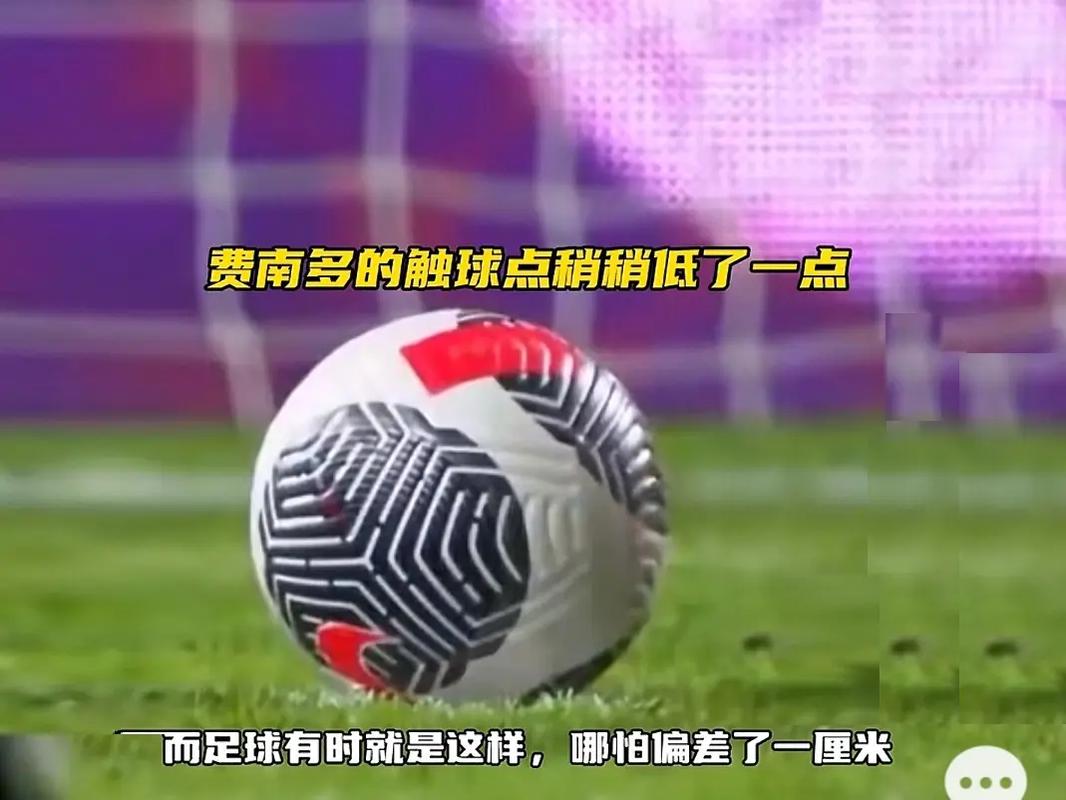 战术打磨才
