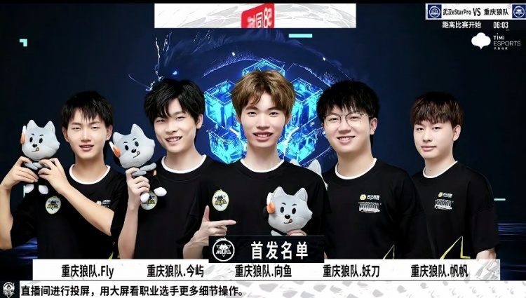 还将激发更