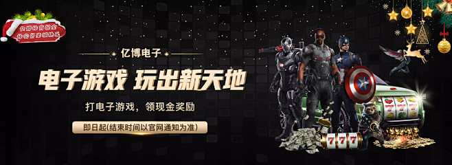 流動受限的