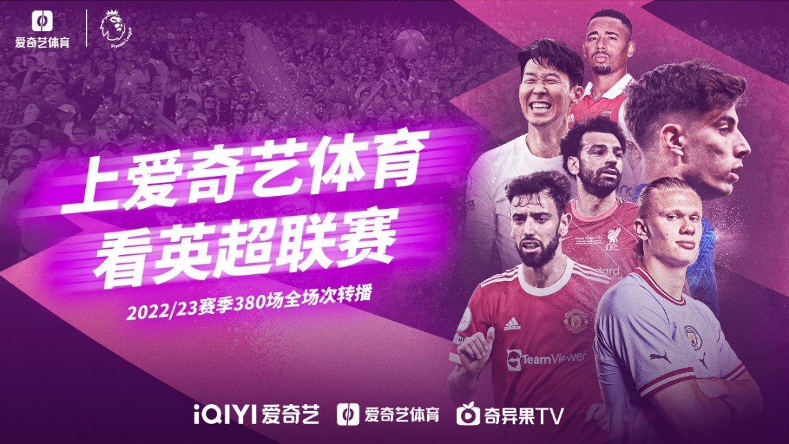 发了广泛关