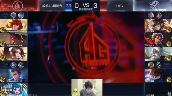 一代消费者