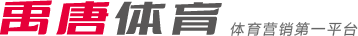 端數據突出