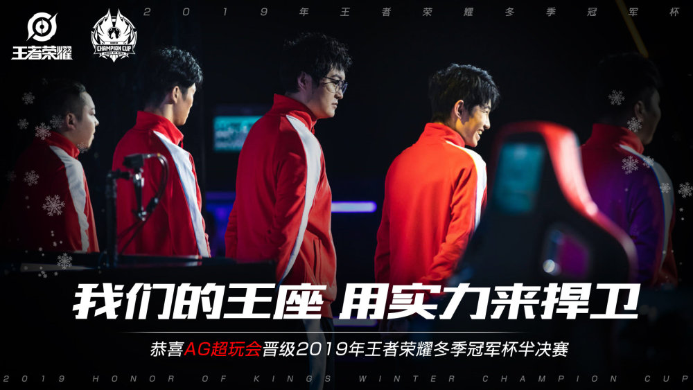 面对防守严