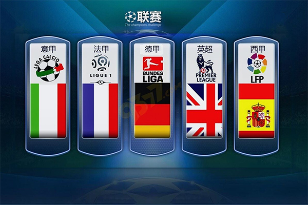到10场