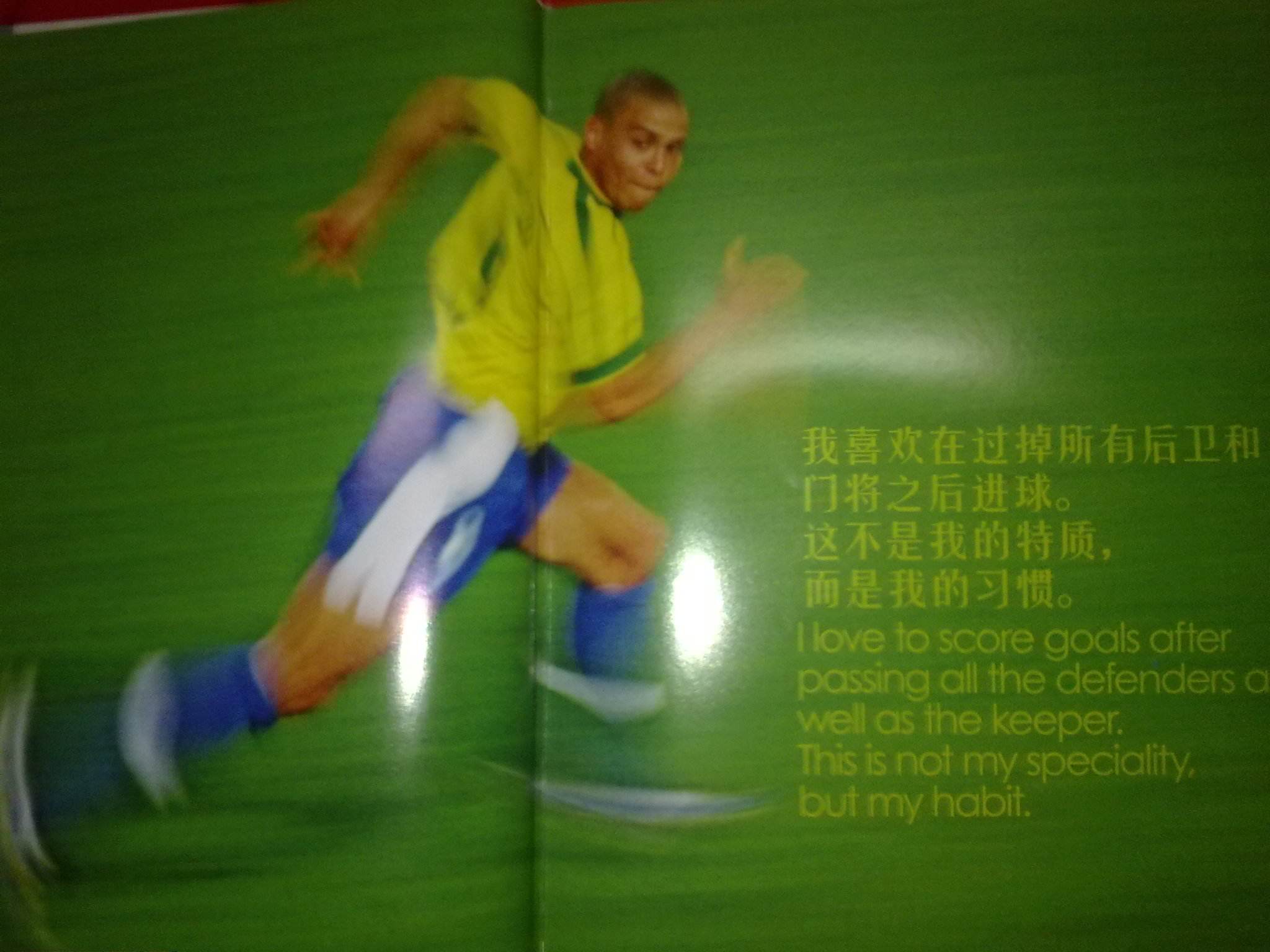 阵型