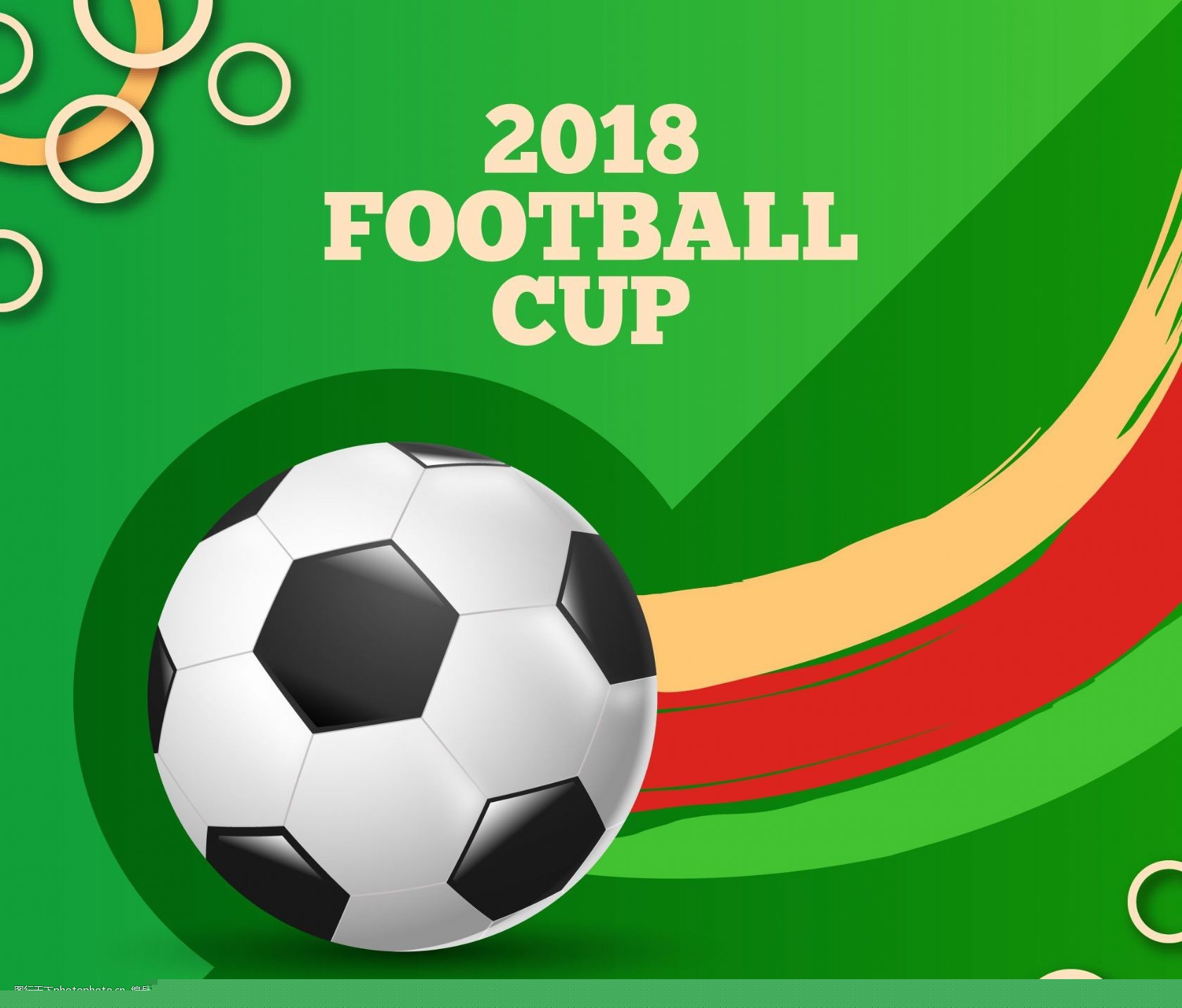 策略不断施 策略不断施