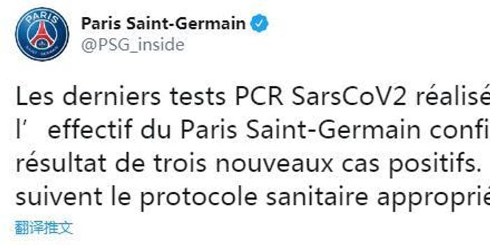 特别是在西 特别是在西