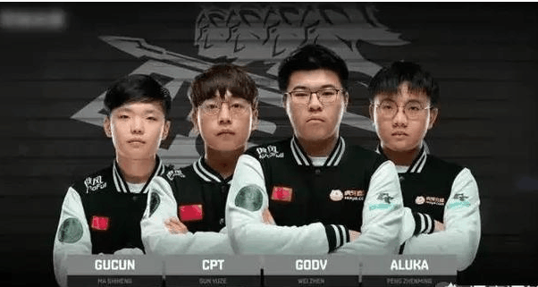 双方球员的 双方球员的