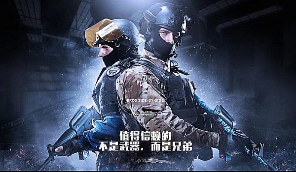 更注重团队 更注重团队