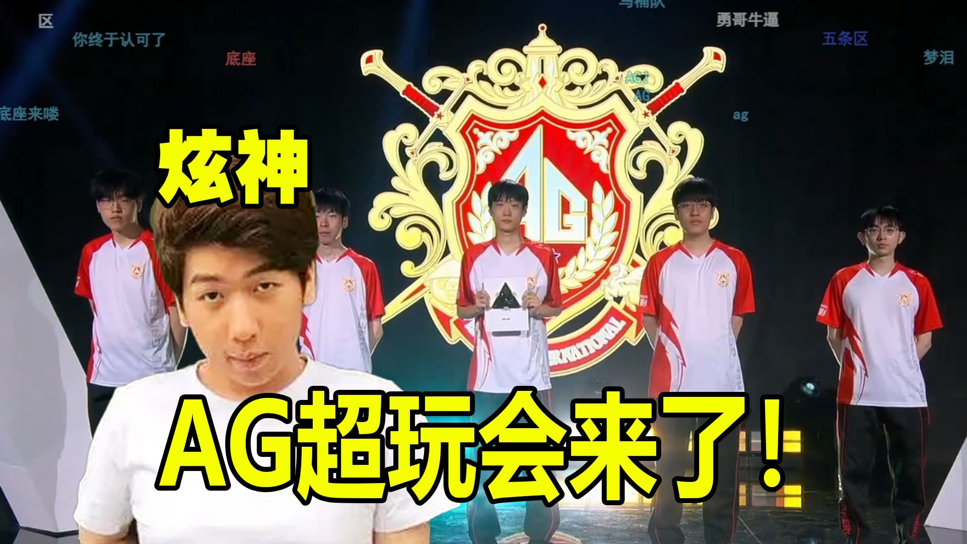 会门票正式 会门票正式