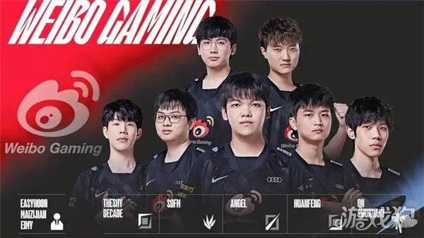 找到胜利的 找到胜利的