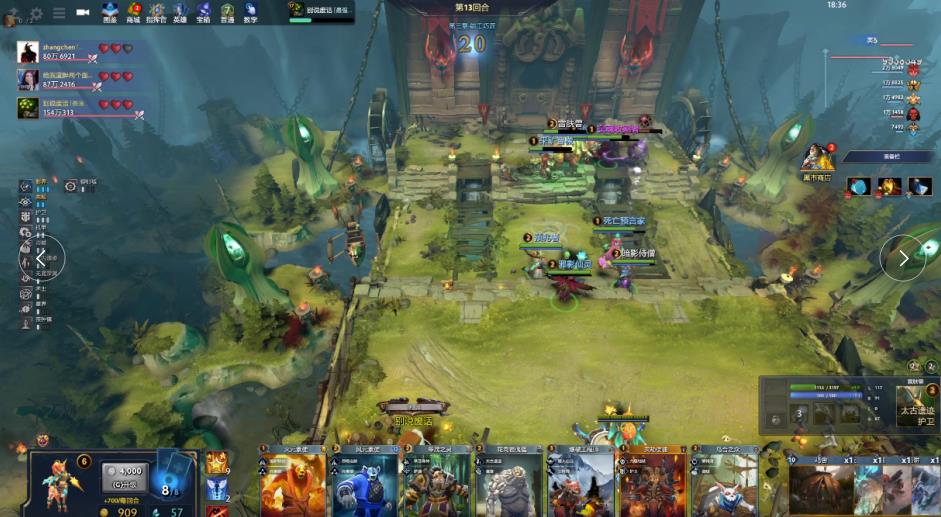 又难以用单 又难以用单