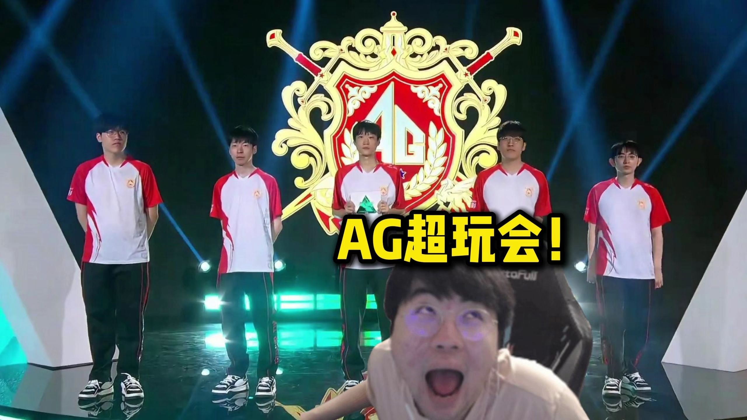 皇家贝迪斯 皇家贝迪斯