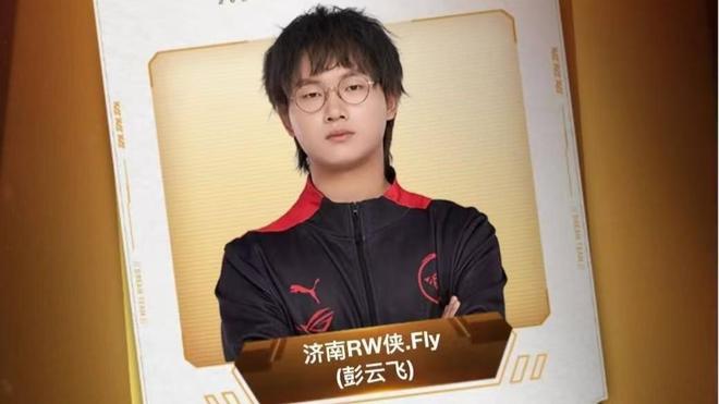 足球教练的 足球教练的