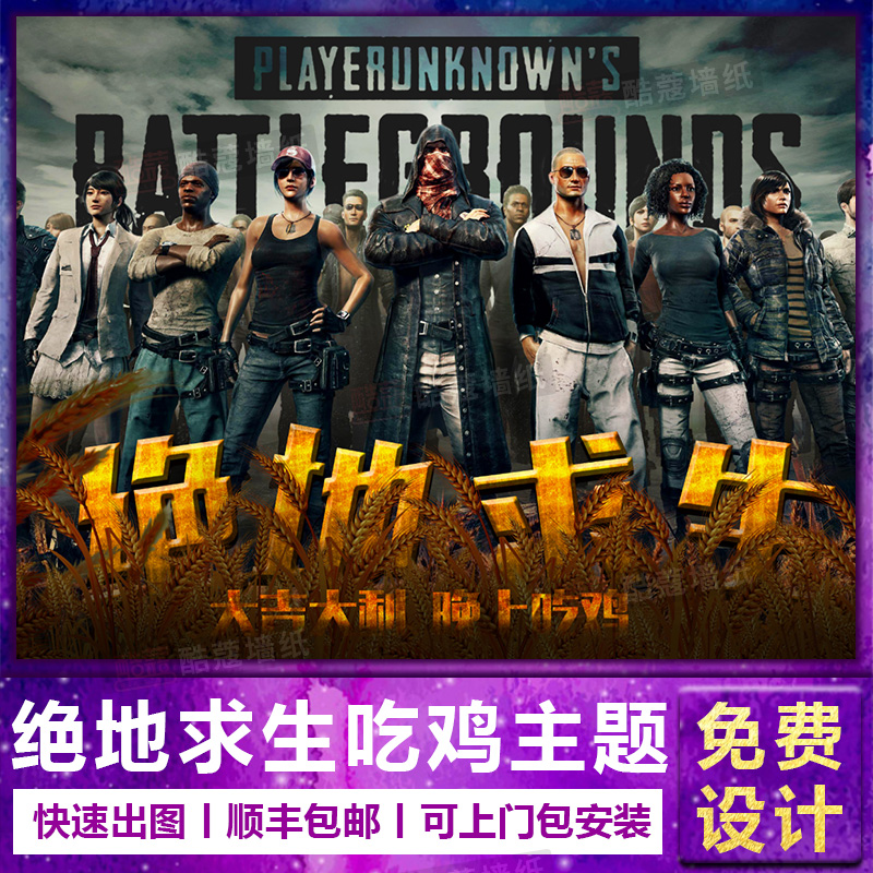 还让球队在 还让球队在