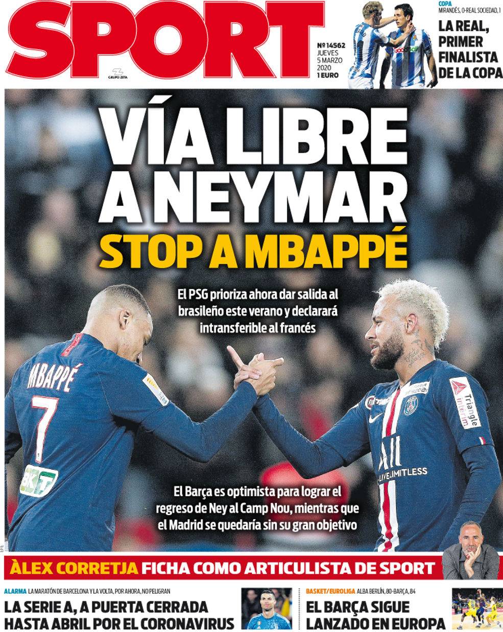 高效的进球 高效的进球