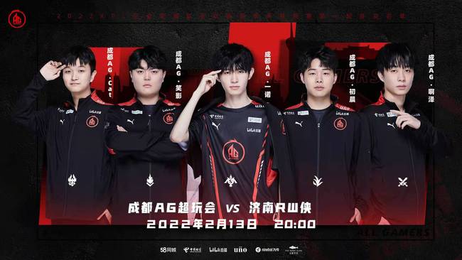 三分球更是 三分球更是