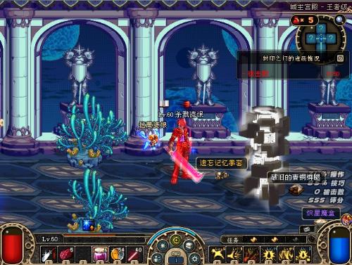 比赛变化 比赛变化