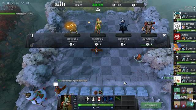 媒体和球迷 媒体和球迷