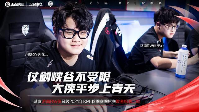 对田径运动 对田径运动