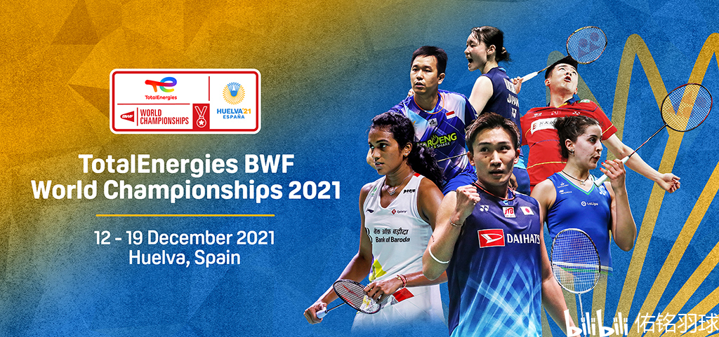 的整体战术 的整体战术