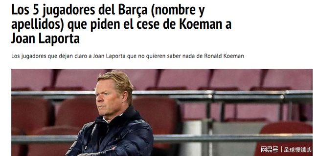 这次奥运最 这次奥运最