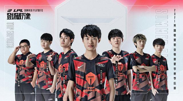 从口号落为 从口号落为