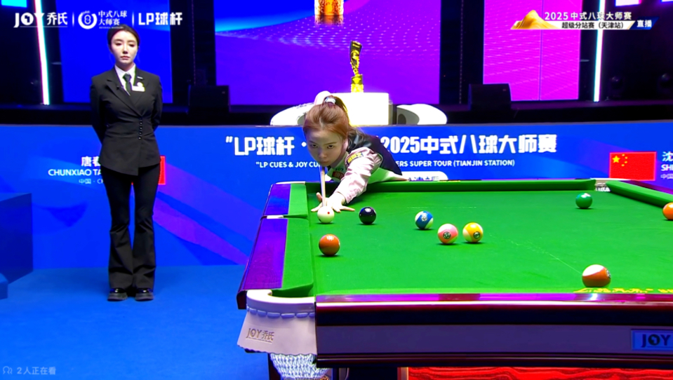 落点压制 落点压制