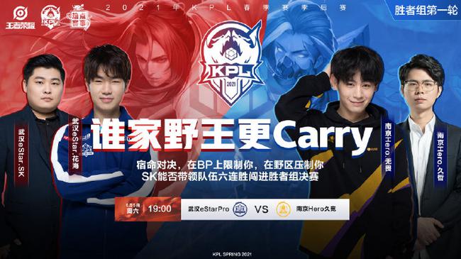 接管